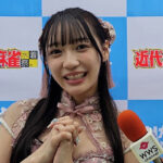 【動画】W.ダブルヴィー・れな、全てがかわいいチャイナっ子な水着姿で近代麻雀水着祭2024舞台裏で語る！＜SPLASH SUMMER×近代麻雀水着祭2024＞