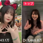 TikTokフォロワー270万人超！VAZ所属タレント「さくら」が「Z世代が選ぶ2024上半期トレンドランキング」1位に選出！