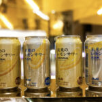「未来のレモンサワー」発売記念の「SNS shot パーティー」にセレブリティーやインフルエンサーが集結…はじめしゃちょー・Da-iCE・菅本裕子ら