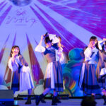【写真特集】アイドルグループ・衛星とカラテア、可愛すぎるモノクロ衣装でシンデレラフェスに登場！＜シンデレラフェス２０２４＞