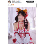 ちとせよしの、可愛すぎるきつね姿にファンメロメロ！
