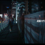 僕が見たかった青空、圧倒的なライブパフォーマンスで話題の「暗闇の哲学者」Music Videoを公開！