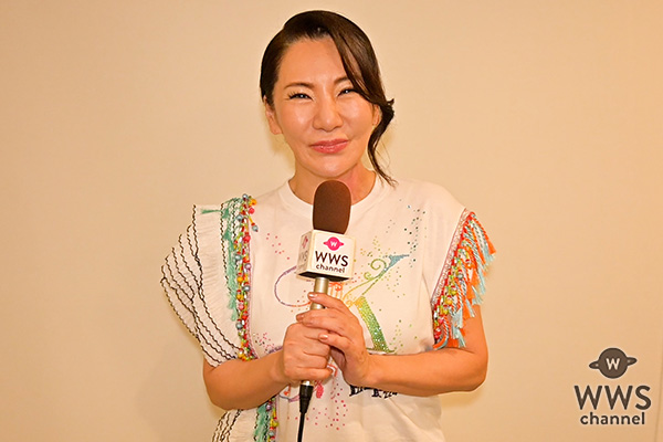 【動画】広瀬香美、「Kohmi EXPO 2024」プロデューサーとして思いを語る