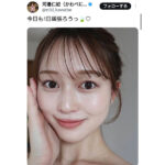 ミス立教2023準GP・河邊仁紀、圧倒的透明感の自撮りショットに反響！「美しすぎる」の声！