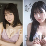 アイドルグループ#2i2 初のビジュアルフォトブックが発売決定！水着ソロ＆4人の絆が楽しめるセクシー＆エモーショナルな永久保存版