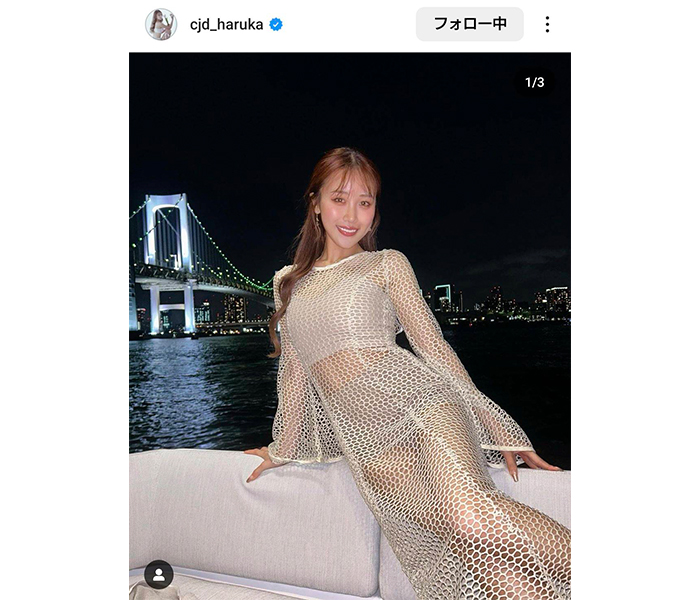 CYBERJAPAN・HARUKA、豪華メッシュドレスで大人の色気爆発！