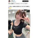 えなこ、ほっそり美ウエストチラ見せのピースショットが話題！