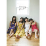 アイドルグループ#2i2 初のビジュアルフォトブックが発売決定！水着ソロ＆4人の絆が楽しめるセクシー＆エモーショナルな永久保存版