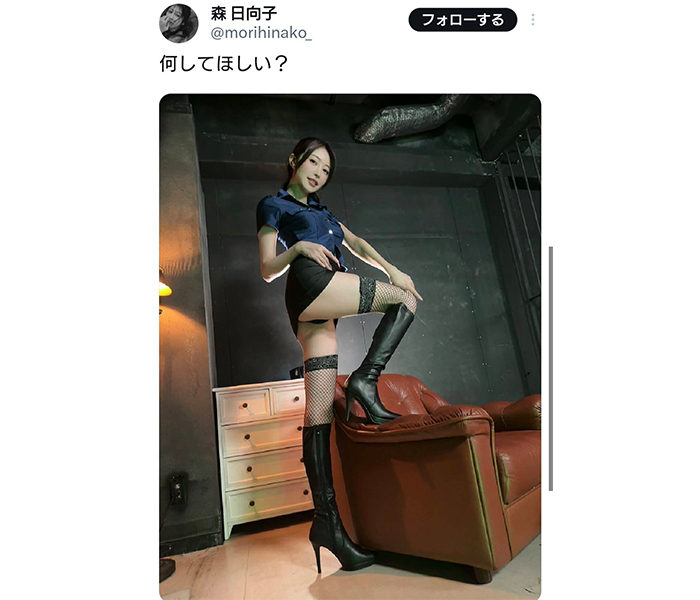 森日向子、妄想膨らむドS衣装でファンを魅了！