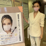 ざわちん、9カ月ぶりの新作ものまねメイクは、あのちゃん！！　