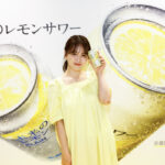 「未来のレモンサワー」発売記念の「SNS shot パーティー」にセレブリティーやインフルエンサーが集結…はじめしゃちょー・Da-iCE・菅本裕子ら