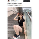 SAY-LA(セイラ)・わらび、美脚スラリな短パン姿でファンを釘付け！「最高すぎるんだが」