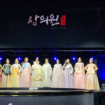 韓国伝統服「ハンボク」ショーに人気インフルエンサーが登場！＜日韓合同ファッションイベント「STAGE ON ME」＞