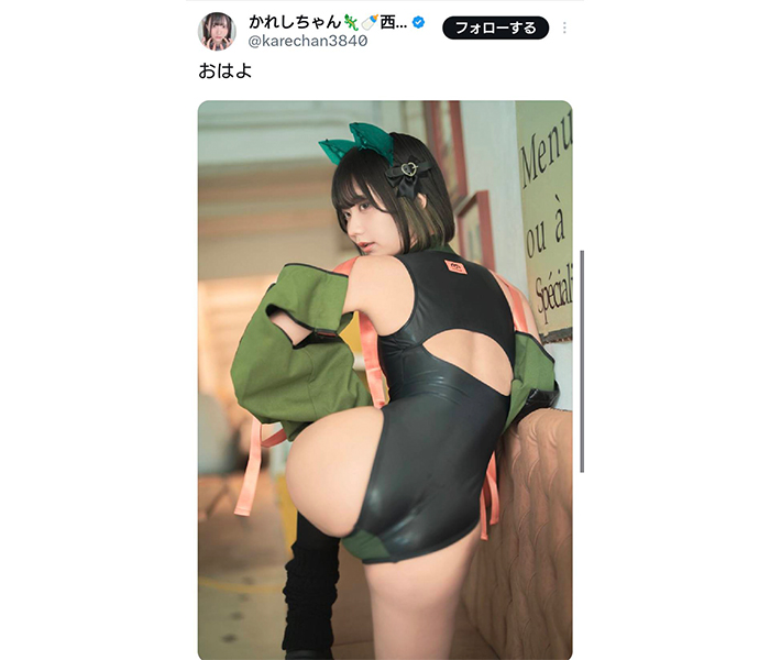 かれしちゃん、密着ボディスーツで美桃尻あらわな豪華SHOT披露！