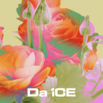 Da-iCE、話題の新曲「I wonder」早くもTikTok総再生回数6億を突破！