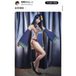 毎眠かのん、セクシーすぎるキョンシーコスにファン「生きる芸術作品」の声！