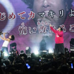 岡崎体育 Zepp Tour 2024完走！最新曲「失恋ソング」を武田真治氏と初コラボLIVEパフォーマンス！
