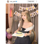 yami、オフショルダードレスからふっくら美谷間チラ見せ！誕生日SHOTにファン歓喜の声！