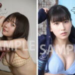 アイドルグループ#2i2 初のビジュアルフォトブックが発売決定！水着ソロ＆4人の絆が楽しめるセクシー＆エモーショナルな永久保存版