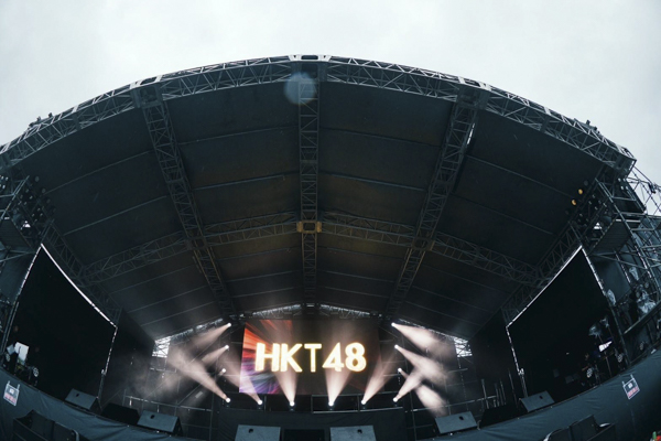 【写真特集】HKT48が爽やか衣装で圧巻のパフォーマンス見せつけ！＜PEACE STOCK 79'＞