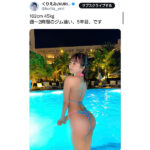 くりえみ、ナイトプールで努力の結晶！桃尻披露！！