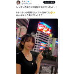 えなこが池袋に降臨！自身出演のＣＭ屋外ビジョンと2SHOT公開！