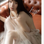 『あまつまりな写真集 Lace up』2024年7月26日(金)、小学館より発売決定！イベント情報解禁！