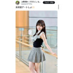 上西萌々、ほっそり二の腕が美しい「美術館デート」風SHOT公開！