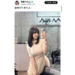 東雲うみ、清楚系ワンピから透け見え！大人の曲線美に注目！