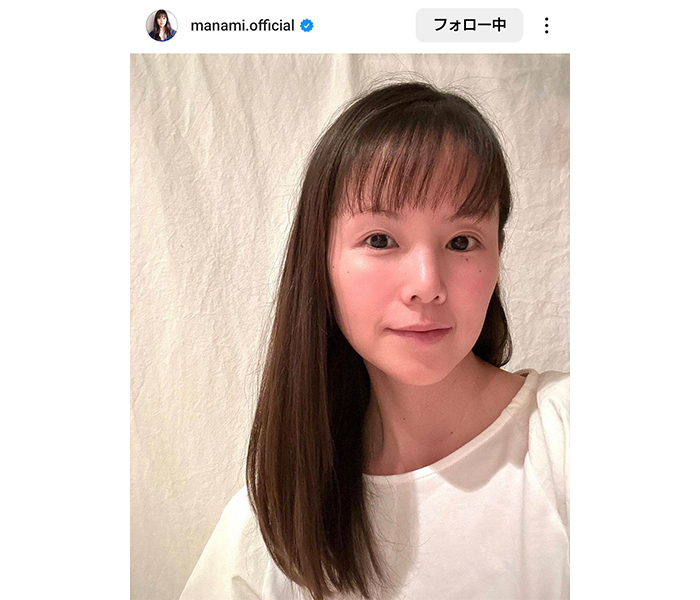 小西真奈美、奇跡の40代！ぱっつん前髪の天使SHOTに反響！