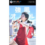 桃田とろ、ホンモノすぎる「強風オールバック」コス姿が万バズ！