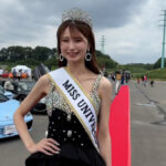 【動画】ミスコン美女モデル・鈴木梨恩さん、西森由美子さんが華やかなドレスウォーキングで魅了＜TOKYO SUPERCAR DAY 2024 さいたま＞
