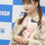 【動画】つばきファクトリー・新沼希空が卒業コンサートへの思い語る！ソロ写真集「Kisora」発売