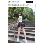 SAY-LA(セイラ)・わらび、色白美脚をミニスカートで披露！