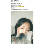 広瀬すず、26歳に！猫との可愛すぎる2SHOTに反響！