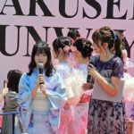 【動画】さくら、おさき・人気Z世代モデル、元キャバ嬢・みゆうが浴衣姿で学生ランウェイオープニングに登場！＜GAKUSEI RUNWAY 2024 SPRING & SUMMER＞