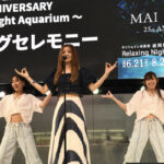 倉木麻衣、デビュー25周年を記念したサンシャイン水族館とのコラボがスタート！！オープニングセレモニーでテーマソングを歌唱！