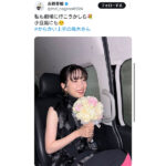 永野芽郁、シックな衣装からチラリ！美腕かがやく笑顔のSHOTにファン歓喜の声！