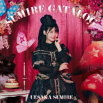 上坂すみれ、初のベストアルバム『SUMIRE CATALOG』新録3曲＆映像特典公開！