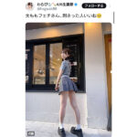 SAY-LA(セイラ)・わらび、下からのアングルで美脚開放！太ももフェチ全開ショットにファン歓喜の声！