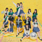 ≒JOY 1stシングル収録の新曲『夢見る♡アイドル』MV公開！！天野香乃愛がセンターを務める、まっすぐな愛でいっぱいのキュートでキラキラなアイドルソング！