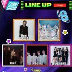 最新チャートのトップ＆次世代アーティストが集結！「2024 ENA K POP UP CHART SHOW IN JAPAN」開催決定＆出演者発表