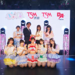 金澤有希総合プロデュースのアイドルグループ「きゅ～くる」と「TSM渋谷」「DA TOKYO」「TSM」との産学連携によるプロジェクト第一弾が集大成！