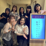 ミスユニバーシティ×#振袖gram、R6珠洲市で成人式をむかえることができなかった女性達へ振袖撮影のプレゼント