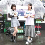 【動画】竹内ななみ&一ノ瀬のこ、野球ユニフォーム姿でFODブースをレポート！＜応燕はFODで！ナイター！＞