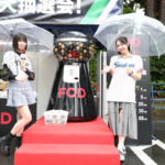 【動画】竹内ななみ&一ノ瀬のこ、野球ユニフォーム姿でFODブースをレポート！＜応燕はFODで！ナイター！＞