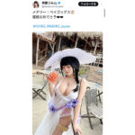 東雲うみ、NIKKE・メアリーのコスプレ姿にファン歓喜の声！「うみちゃんのメアリーいつ見てもメアリーすぎる」