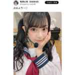 板垣心和、黒髪ツインテール×セーラー服姿でファンを魅了！「がち最強」「やっぱりツインかわいい」