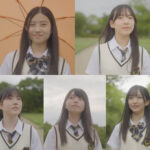 NMB48、7/8に第10期生メンバー5名を発表！【石山千尋、永田楓花、岩波柚花、木根彩呂花、宮原心音】