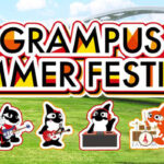 7月14日（日）柏レイソル戦 名古屋グランパス史上最大規模のココロオドル野外フェスイベント開催！『グランパス サマーフェスティバル』イベント概要【第3弾】